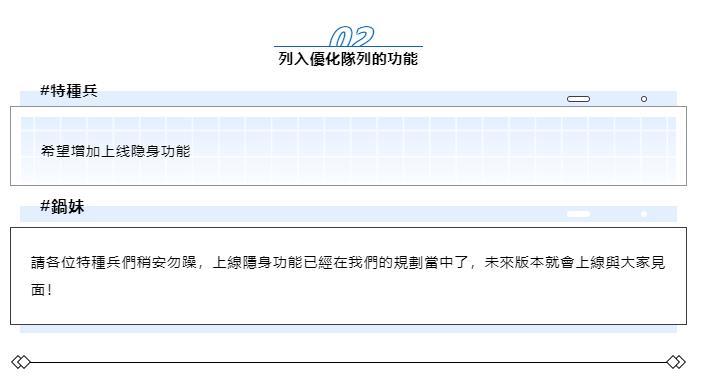 和平精英可以隐身吗(和平精英隐身功能最新消息介绍)--第1张