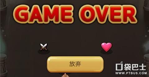 地下城连萌试炼之塔怎么打(试炼之塔入门攻略分享)--第3张 地下城连萌试炼之塔怎么打(试炼之塔入门攻略分享)--第3张