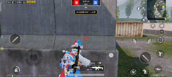 和平精英m416怎么用(M416爆炸伤害的教学攻略)--第4张
