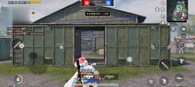 和平精英m416怎么用(M416爆炸伤害的教学攻略)--第11张