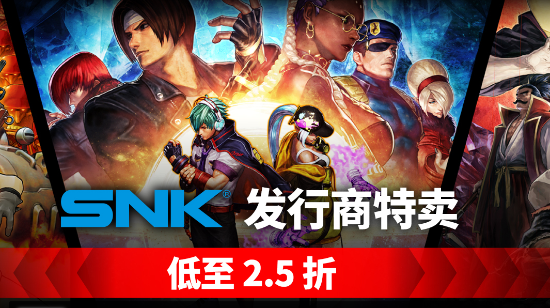合金弹头xx多少钱(Steam公布最新游戏价格)--第1张 合金弹头xx多少钱(Steam公布最新游戏价格)--第1张