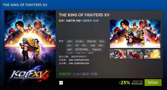 合金弹头xx多少钱(Steam公布最新游戏价格)--第2张 合金弹头xx多少钱(Steam公布最新游戏价格)--第2张