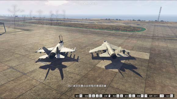 gta5直升飞机怎么开(gta飞机操作技巧分享)--第2张