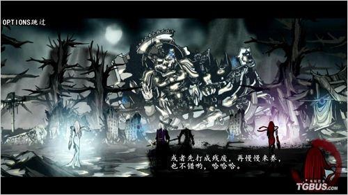 《雨血前传:蜃楼》最全评测(附新手玩法教程)--第3张 《雨血前传:蜃楼》最全评测(附新手玩法教程)--第3张