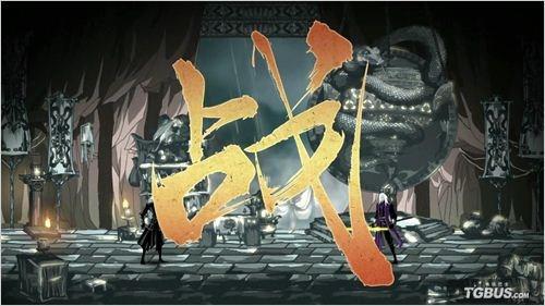 《雨血前传:蜃楼》最全评测(附新手玩法教程)--第12张 《雨血前传:蜃楼》最全评测(附新手玩法教程)--第12张
