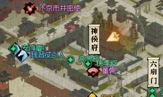 《逆水寒》猫咪获取教程(撸猫提升好感度技巧分享)--第2张 《逆水寒》猫咪获取教程(撸猫提升好感度技巧分享)--第2张