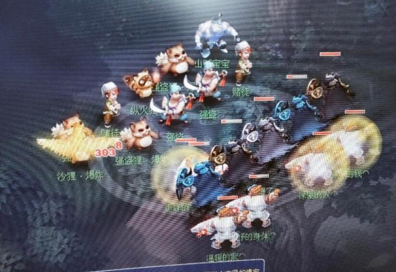 梦幻西游比武报名系统怎么玩（比武报名技巧分享）--第6张