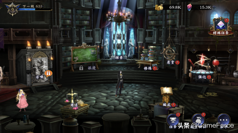 恶魔城 魔导书之魂值得入吗（Castlevania Grimoire of Souls游戏深度评测）--第1张