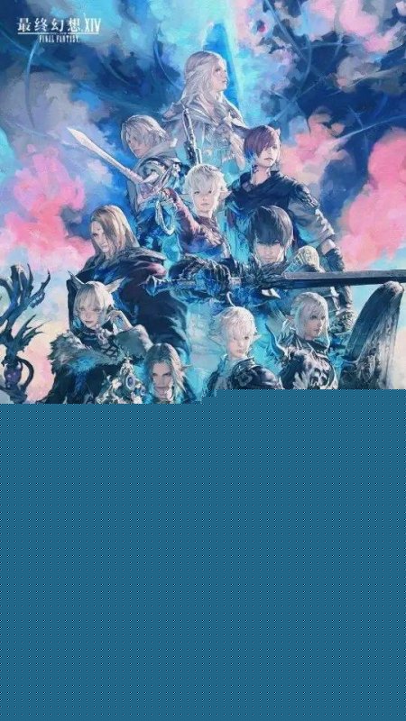 最终幻想14国服消息(最终幻想全新本版国服公测介绍)--第5张