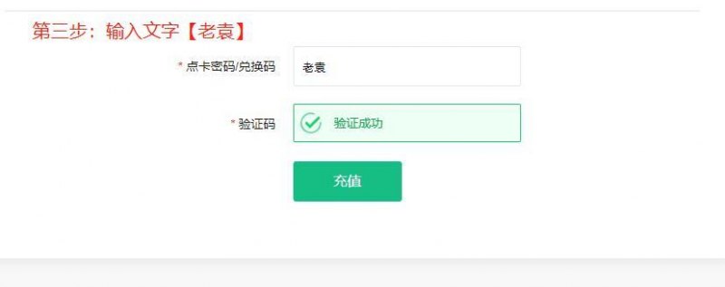 pubg怎么更新(绝地求生更新技巧分享)--第5张