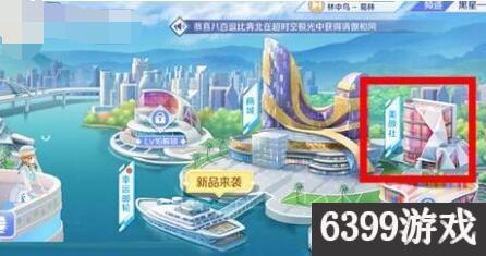 qq炫舞手游捏脸二维码女(QQ炫舞捏脸数据详细攻略)--第2张