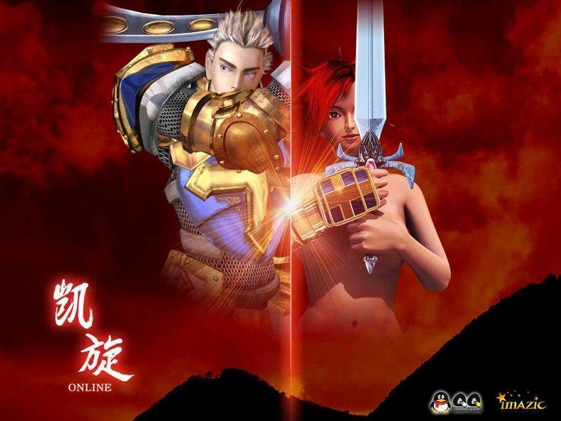 qq天堂岛为什么关了(腾讯一些游戏营运原因解读盘点)--第2张