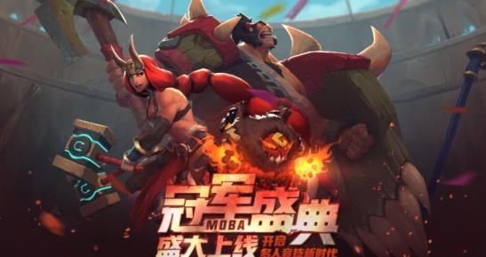 qq天堂岛为什么关了(腾讯一些游戏营运原因解读盘点)--第9张