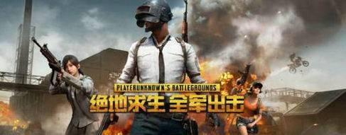 qq天堂岛为什么关了(腾讯一些游戏营运原因解读盘点)--第11张