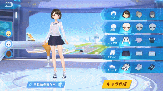 qq飞车国际服怎么样(qq飞车国际服全方位评测)--第8张