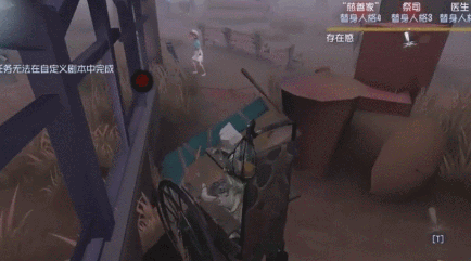 第五人格雕刻家怎么玩(新监管雕刻家玩法攻略推荐)--第6张