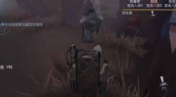 第五人格雕刻家怎么玩(新监管雕刻家玩法攻略推荐)--第7张