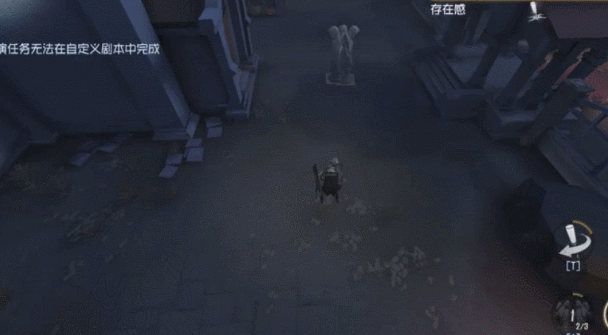 第五人格雕刻家怎么玩(新监管雕刻家玩法攻略推荐)--第9张
