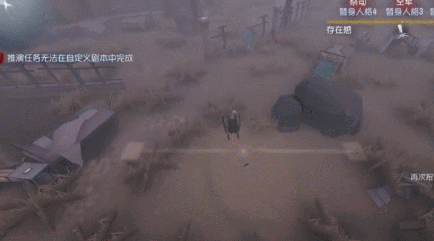 第五人格雕刻家怎么玩(新监管雕刻家玩法攻略推荐)--第11张