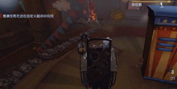 第五人格雕刻家怎么玩(新监管雕刻家玩法攻略推荐)--第12张