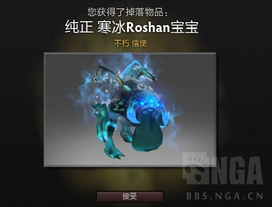 dota2国服饰品怎么交易（新手必读饰品交易指南）--第4张