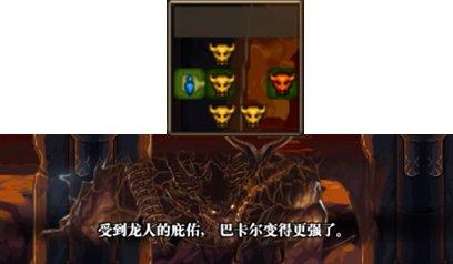 DNF巴卡尔之城攻略(巴卡尔之城最详细的玩法攻略)--第1张 DNF巴卡尔之城攻略(巴卡尔之城最详细的玩法攻略)--第1张