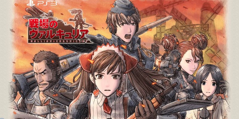 战场女武神3值得玩吗（《战场女武神》系列大盘点）--第9张