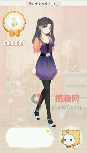 暖暖环游世界异次元怎么搭配（战斗少女省钱搭配攻略）--第1张