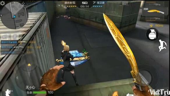 穿越火线怎么卡bug(CF运输船卡BUG攻略教程)--第4张