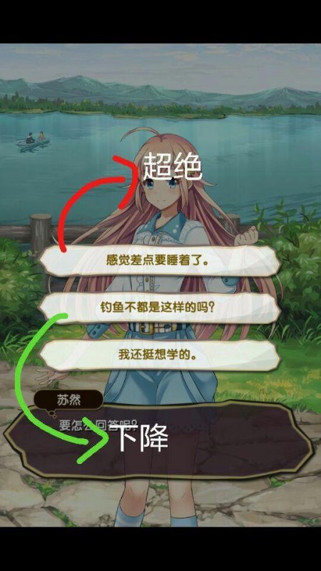 《元气偶像季》好感度怎么提升(游戏好感度增强攻略)--第3张 《元气偶像季》好感度怎么提升(游戏好感度增强攻略)--第3张