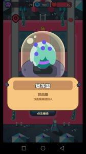 玩具塔防恐怖乐园炮塔有什么用(游戏炮塔使用技巧分享)--第5张 玩具塔防恐怖乐园炮塔有什么用(游戏炮塔使用技巧分享)--第5张