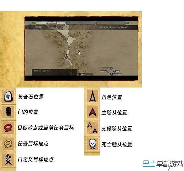 龙之信条黑暗觉者怎么操作(新手必读操作教程)--第8张 龙之信条黑暗觉者怎么操作(新手必读操作教程)--第8张