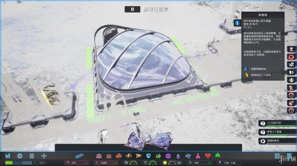 艾文殖民地好玩吗(艾文殖民地最详细的游戏评测)--第10张