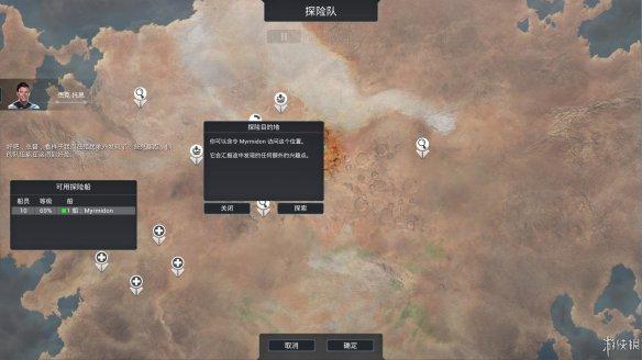 艾文殖民地好玩吗(艾文殖民地最详细的游戏评测)--第15张