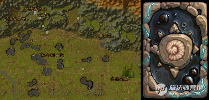 魔兽世界安戈洛环形山介绍(安戈洛环形山全方位介绍)--第3张 魔兽世界安戈洛环形山介绍(安戈洛环形山全方位介绍)--第3张