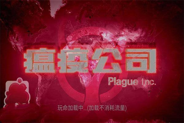 安卓单机游戏(安卓单机游戏热门推荐)--第3张