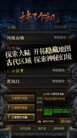 安卓模拟器电脑版推荐(安卓模拟器最稳定的推荐)--第1张