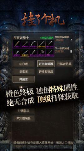 安卓模拟器电脑版推荐(安卓模拟器最稳定的推荐)--第2张