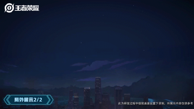 王者荣耀暗夜猫娘怎么样(暗夜猫娘皮肤详细评测)--第3张