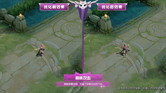 王者荣耀暗夜猫娘变动(暗夜猫娘优化后的效果一览)--第3张