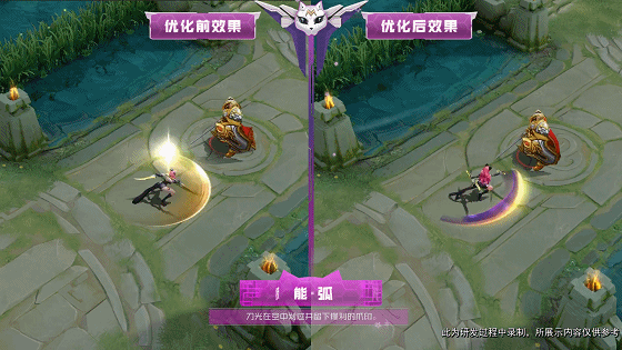 王者荣耀暗夜猫娘变动(暗夜猫娘优化后的效果一览)--第4张