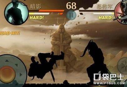 暗影格斗二断面剑怎么样(断面剑全方位介绍)--第1张