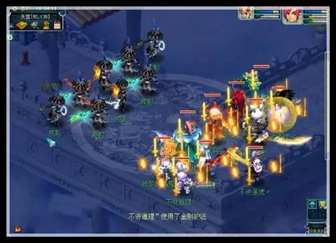 梦幻西游悲瑟独弦琴攻略(新神器之悲瑟独弦琴获取攻略)--第7张
