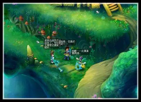 梦幻西游悲瑟独弦琴攻略(新神器之悲瑟独弦琴获取攻略)--第11张