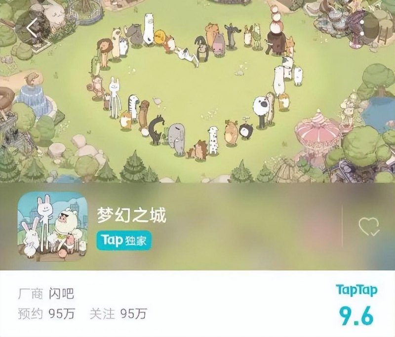 好玩的宠物游戏汇总（小众萌宠游戏推荐）--第5张