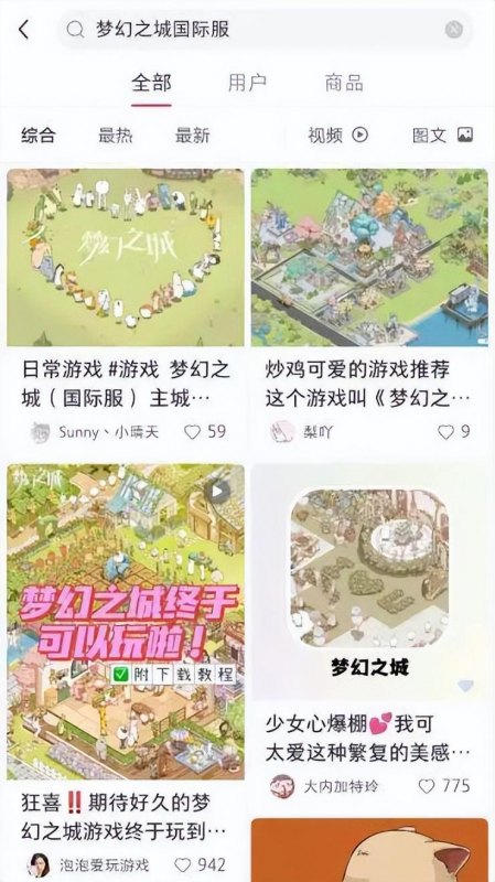 好玩的宠物游戏汇总（小众萌宠游戏推荐）--第6张