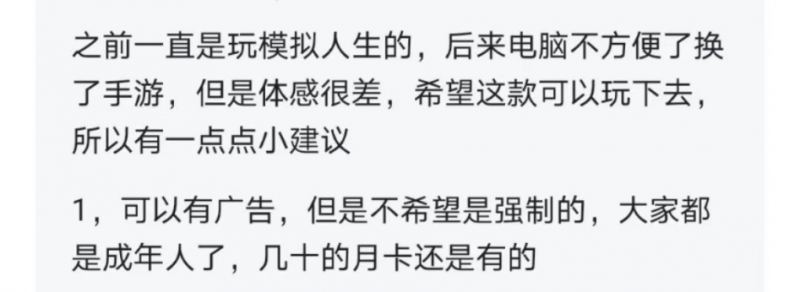 好玩的宠物游戏汇总（小众萌宠游戏推荐）--第18张
