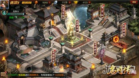 《超神名将传》军团如何玩(军团系统全新玩法体验)--第1张 《超神名将传》军团如何玩(军团系统全新玩法体验)--第1张