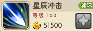 lol月之女祭司怎么样（精灵女王全技能攻略）--第5张