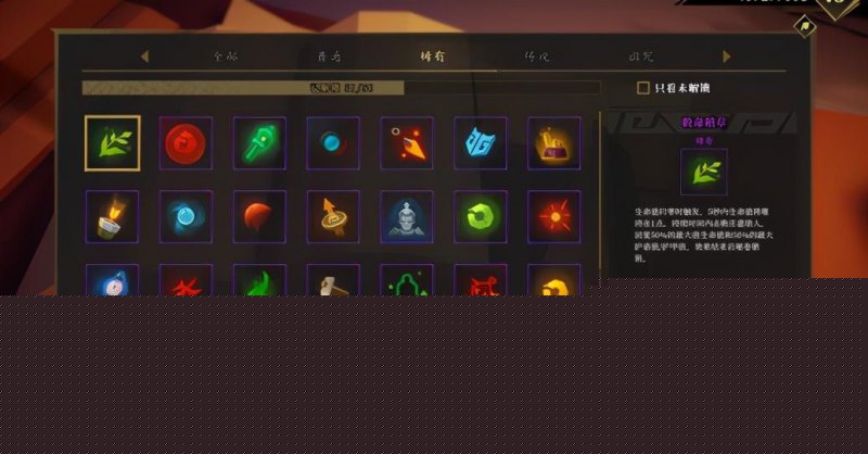 层层恐惧2好玩吗(层层恐惧2最新的游戏评测介绍)--第3张